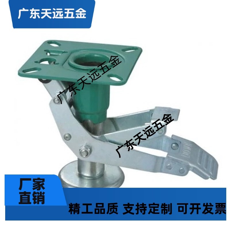 日式地刹器标准型 WAP01-4/5/6/8重型升高器支撑架调高脚轮万向轮