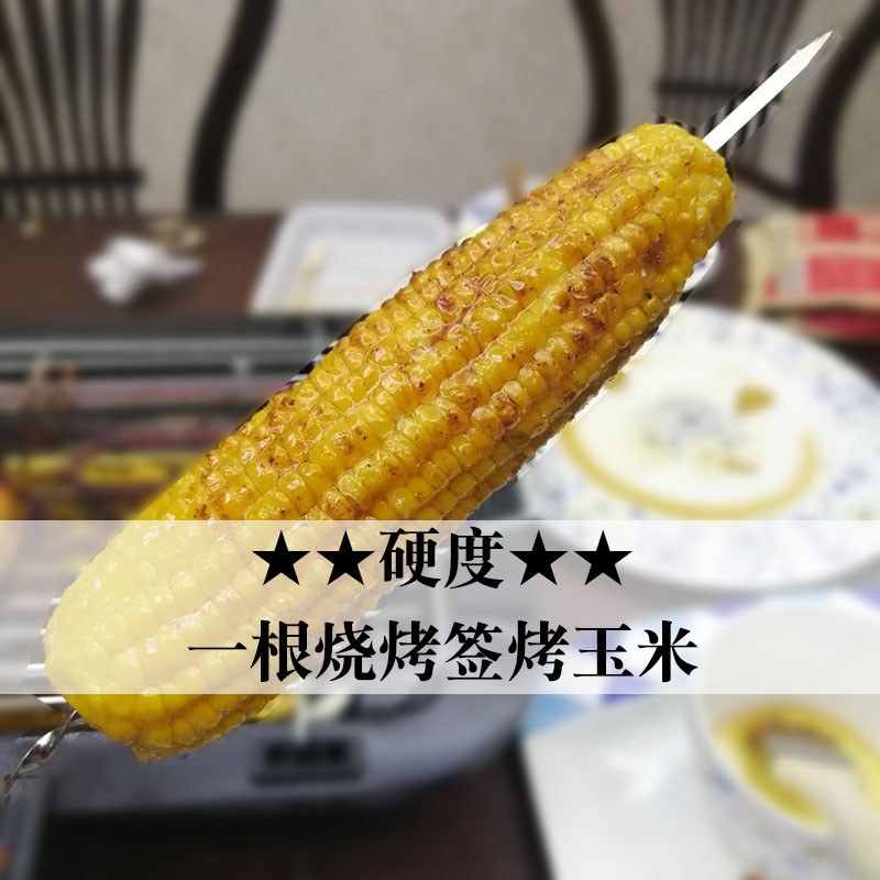 工厂销烧烤签子h不锈钢扁签烧烤铁签羊肉串签子烤肉签子烧烤串签