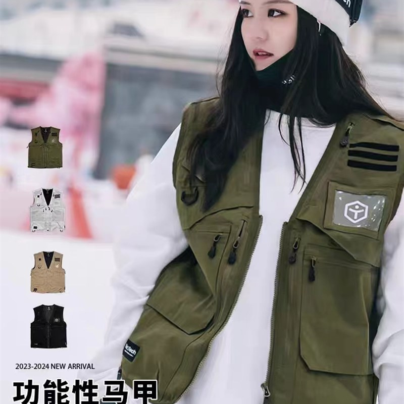 GT雪具23/24新款TAOTECH滑雪马甲功能性贴身滑雪电加热保暖透气