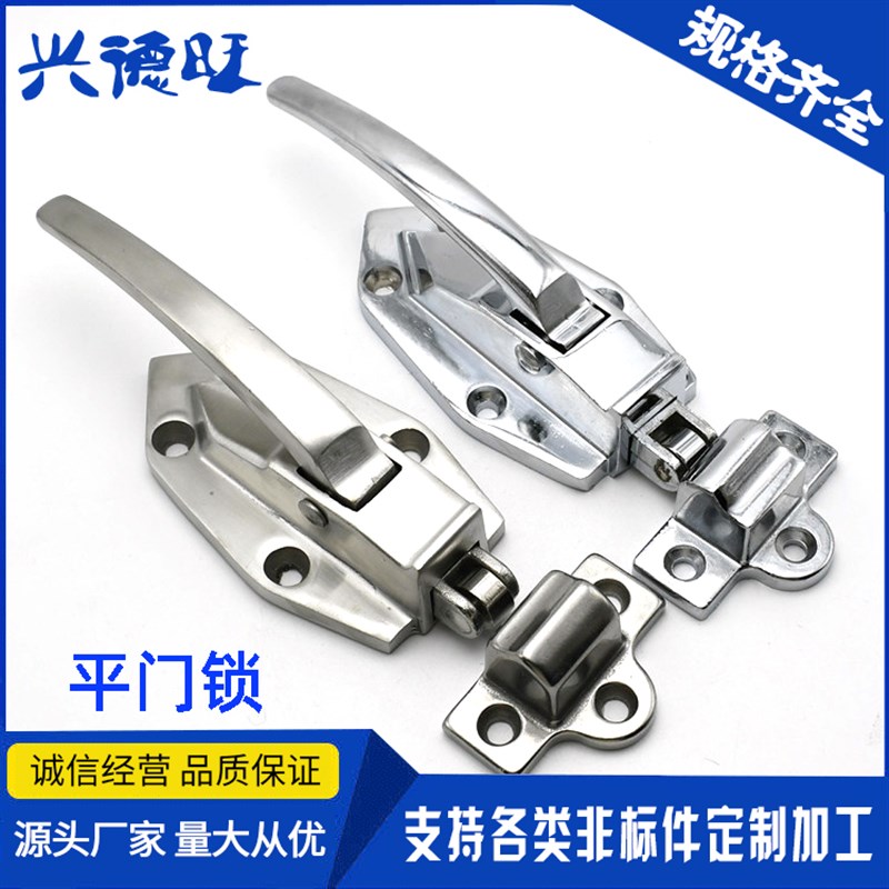 海鲜蒸柜拉手烘箱门锁传递窗消毒箱门把手不锈钢蒸汽炉平面门拉手