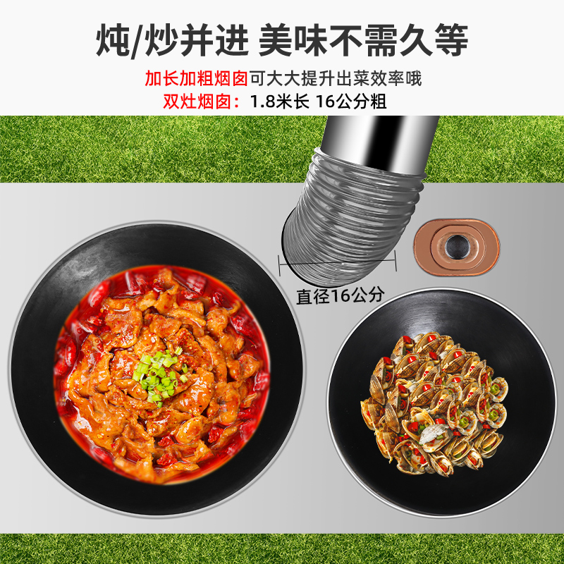 柴火灶农村家用无烟304u不锈钢加厚移动土灶台户外节能烧木柴火炉