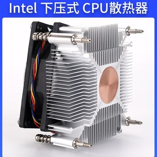 1151 1150 1200 I7铜静音风扇温控调速 CPU散热器1155 1156
