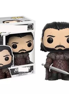 Pop  Of Thrones The Hound Robb Stark Daenerys Targaryen King
