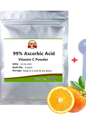 New 99% Ascorbic Acid Vitamin C Powder,Organic Super Orange