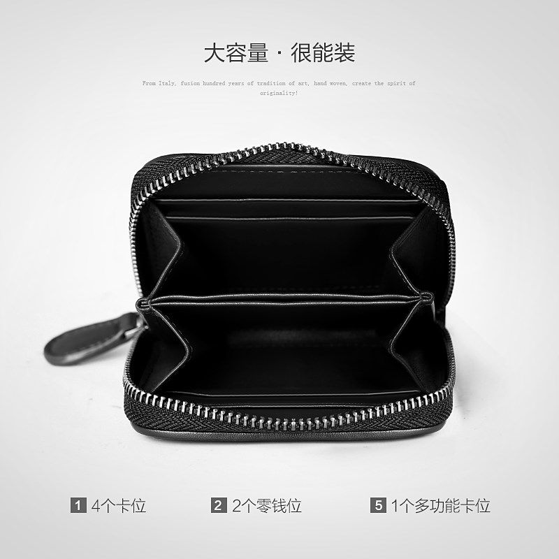 零钱包女钱包短款男士小迷你零钱袋小包卡包女式小巧名片夹卡片包,箱包皮具/热销女包/男包,钱包,淘宝优惠券,粉丝福利购,淘宝优惠卷