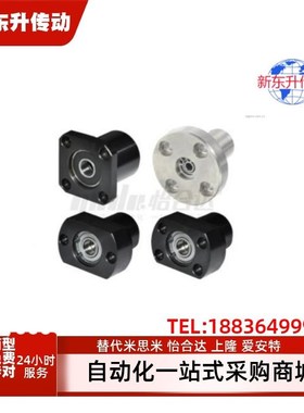 BFR61/62/63/64/66-626 678 698 608 6700 6800ZZ-L25 30带座轴承