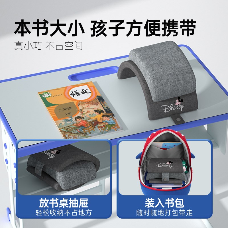 午睡枕小学生趴睡枕儿童教室午睡E神器桌上趴趴枕抱枕午休枕头