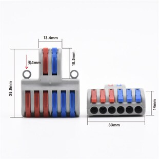 10只价格迷你型二进六出接线端子 电线连接器 分线盒 电线分线器