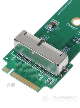 For MacBook Air Pro 12+16 Pins SSD to M.2 Key M (NGFF) PCI-e