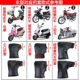 电动三轮车摩托车手把套冬季 防水A加厚保暖护手125电瓶车棉套挡风