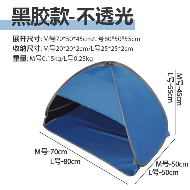 床上空调睡觉头部睡眠小帐篷遮光床蓬挡风头罩防风枕头.隔音罩宿图片