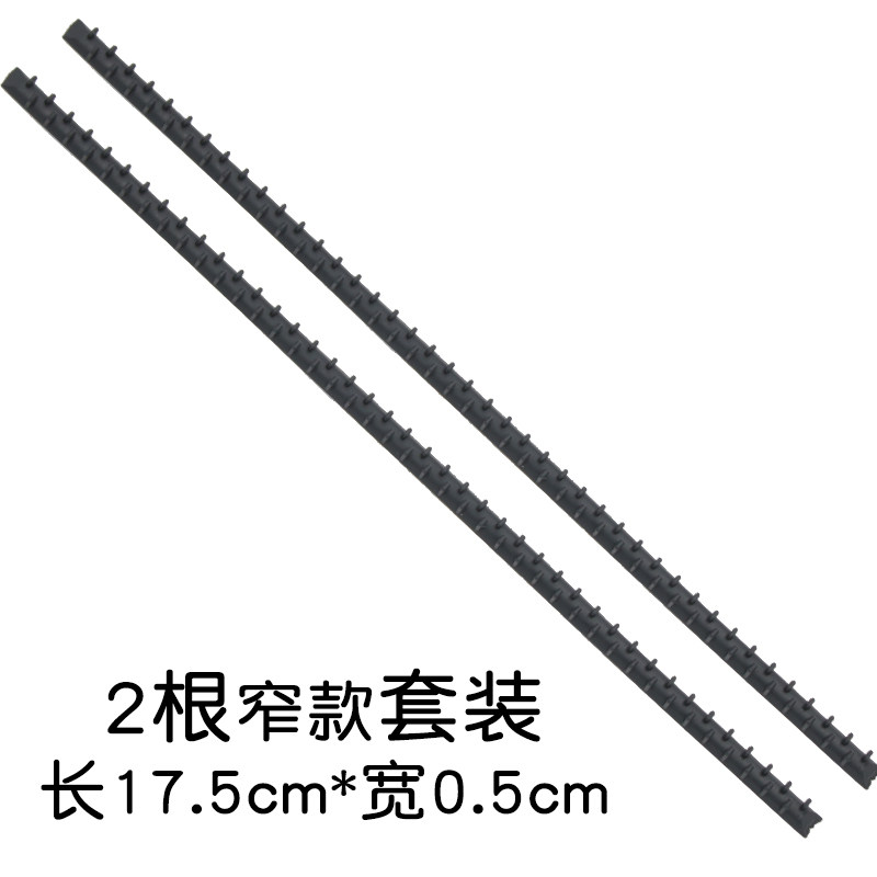 小众高货背胶发箍专用防滑齿条韩国diy发卡内粘贴胶条带具体防滑