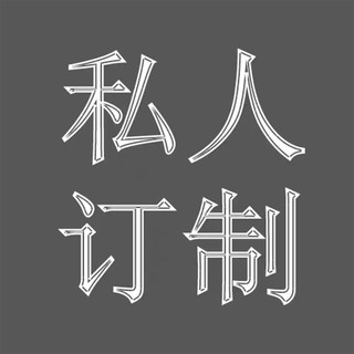 路灯杆灯灯箱广告牌灯杆旗道旗双面发光吸塑中国X结定路灯杆广