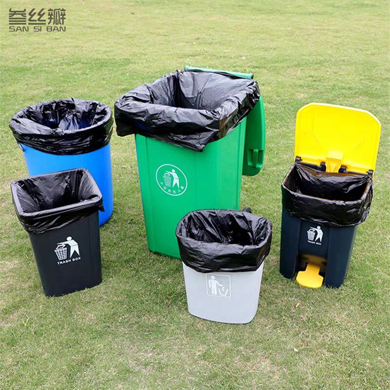 垃圾袋大号黑色平口加厚超大80特大120商用酒店宾馆环卫物业,家庭/个人清洁工具,家用垃圾袋,淘宝优惠券,粉丝福利购,淘宝优惠卷