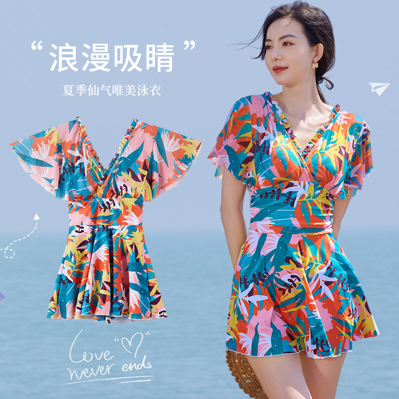 显瘦遮肚连身泳衣女士V领性赶温泉衣大尺码泳裙网纱套装短袖带胸
