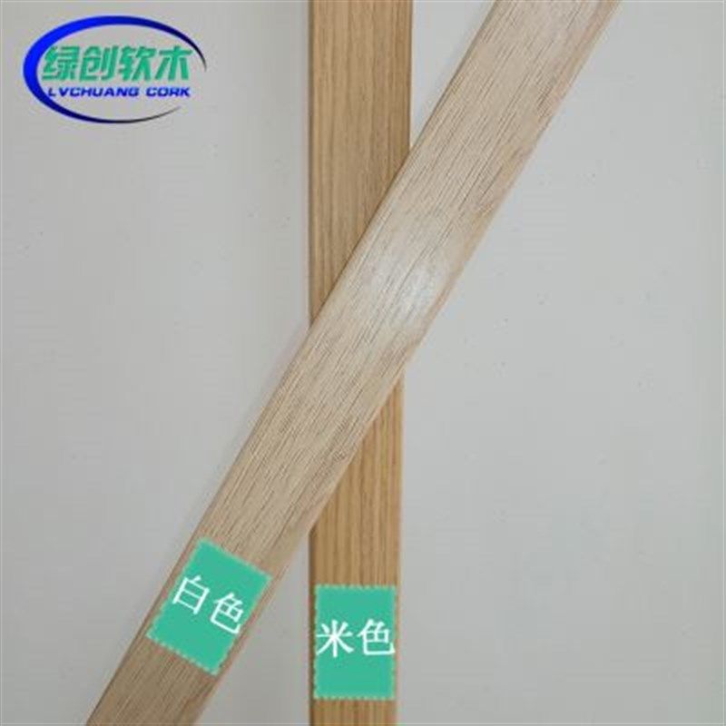 木框定制软木板边框条装饰线条照片墙背景墙照片板仿木纹纸相框条,文具电教/文化用品/商务用品,软木板/照片板/毛毡板,淘宝优惠券,粉丝福利购,淘宝优惠卷