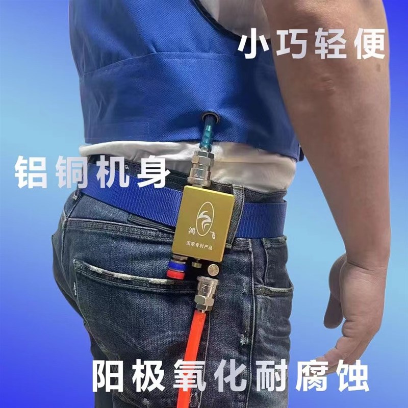 现货降温马甲防静电制冷背心压缩空气空调服夏天防暑高温防护衣工