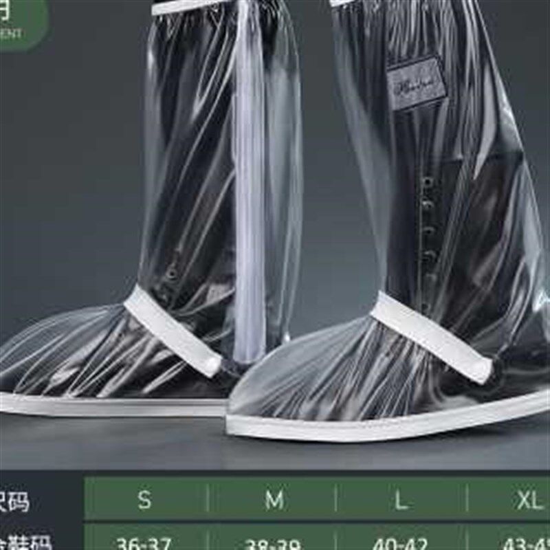 新款雨鞋女款雨天套鞋防水防滑高筒成人男士耐磨加厚骑行徒步轻便