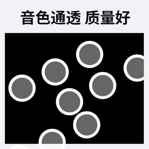 KAZOO卡祖笛专用笛膜 升级款A通用塑料型合金属木质塑料圆笛膜片