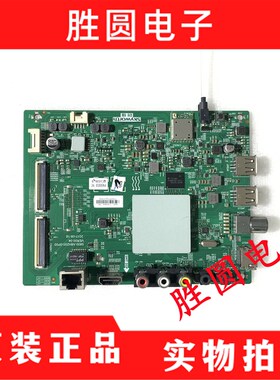 创维50/55/58F5 50/55G2A/Q2A/V8E 55G2A主板5800-A8H200-0P20/00