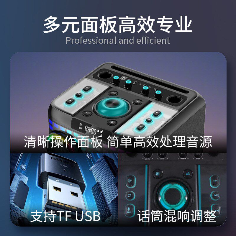 IBR舞台演出直播p低音炮音箱大功率无线麦克风k歌蓝牙音响