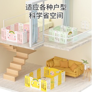 婴儿童防护栏游戏围栏室内家用宝宝安全栅栏爬行垫学地上可折叠