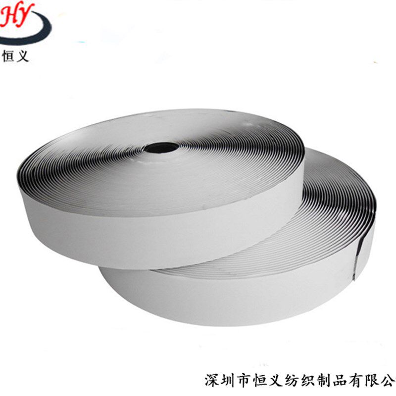 普通涤纶双面背胶魔术贴子母扣纱窗窗帘有胶粘扣带可单买钩面毛面