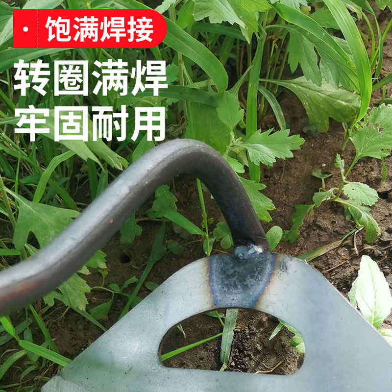 新品锄头农用除草l专用全钢空心农具家用种菜开荒轻巧除草神器铲