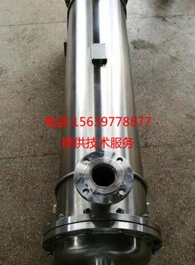 适用於阿特拉斯冷却器1624984800热交换器 1624J985100 162498490