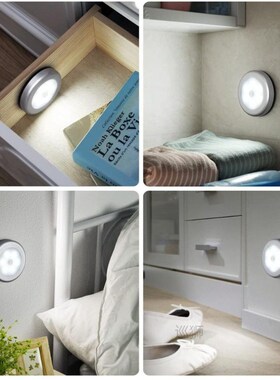 6PCS PIR Sensor Night Lights 6LEDs Infrared Motion LED Bulb