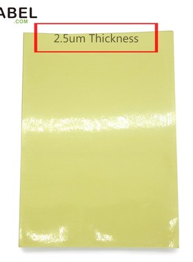 a4 label sticker for laser printer, 50-60 sheets, waterproof