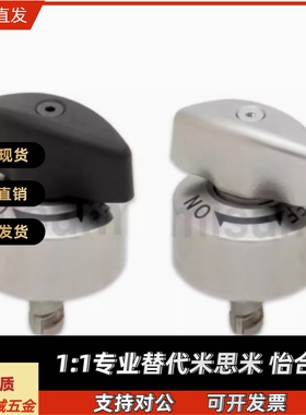 强力型快速锁紧器 QCTHS0834 QCTHS0825-20-20S-B BLL45/53-9-20
