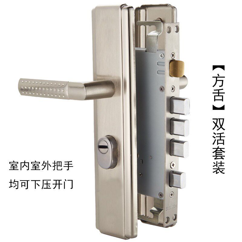 小众高货防盗锁锁具不生锈通用型宿舍耐久房门门锁三件套套装反锁