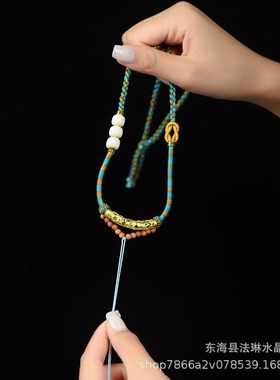 藏式四股辫吊坠绳手工棉线吊坠编绳男女款复古百搭Y民族风项链绳