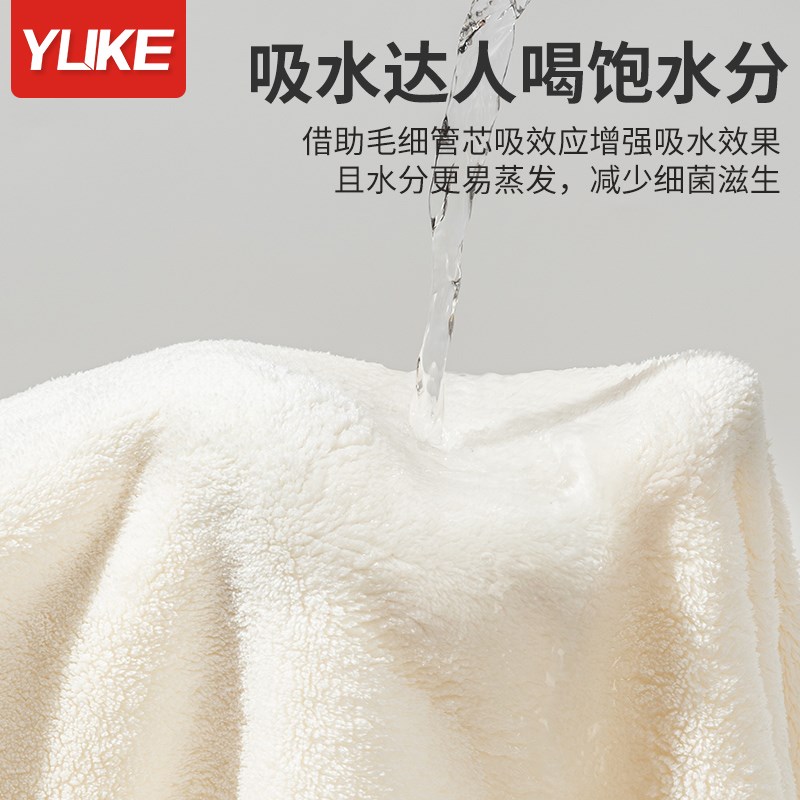 浴巾加厚家用f两件套浴袍纯棉吸水速干不易掉毛巾男女款可穿式裹