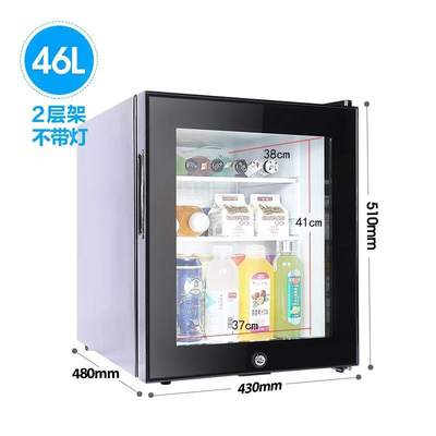 保鲜小型留样柜食品单门r小冰箱迷你幼儿园透明家用冷藏展示柜带