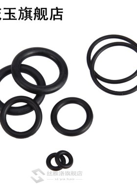Silicone Rubber 18 Sizes 225pcs Rubber O Ring ORing Washer S