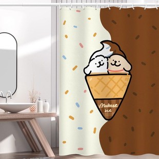 浴帘防霉浴室隔j断帘免打孔卫生间淋浴干湿分离挂布帘子卡通咨询