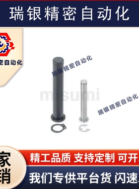 SHCCG SHCDG SHCCGH3 4 5 6 8 10-10 15 20 25 30CCG CCGH铰链销