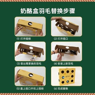 圣诞猫玩具打地鼠猫玩具智能电动猫咪玩具自嗨解闷逗猫棒圣诞礼物