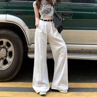 美式 女t2024新款 高腰褶皱宽松直筒垂感拖地裤 高街白色阔腿牛仔裤