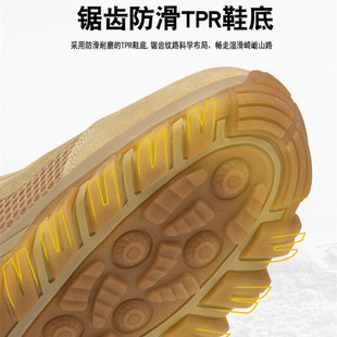 夏季爸爸男鞋透气网鞋运动鞋休闲鞋男士软底牛筋底网面懒人网布鞋