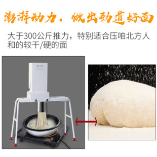 定制新款 饸饹机家用电动饸络面条机商用制面机河捞机小型饸烙面机