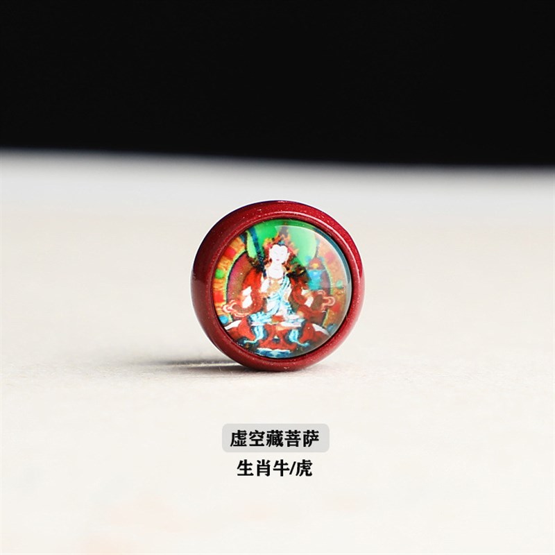 小众高货高含量紫金砂八大守护神双面唐卡12生肖朱砂配件手串项链
