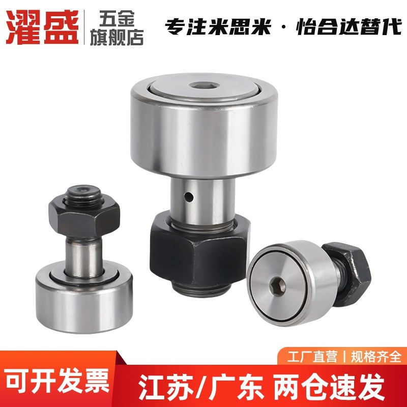 BPF05/06-d6-d8-d10-d10A-d12-d12A-d16-d18-d20-d20A-d24-d30-PP