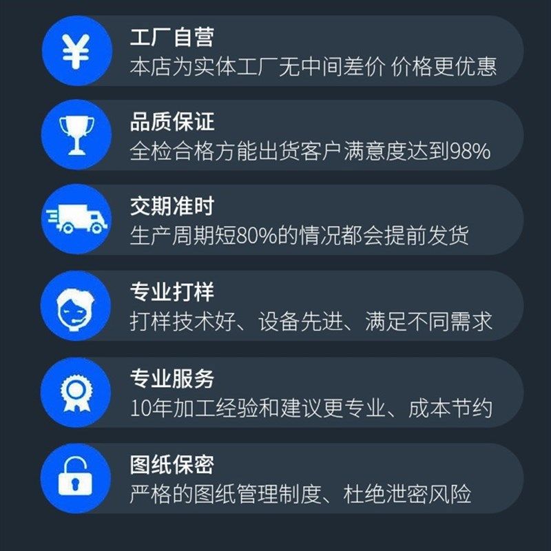 聚氨酯板PU板牛筋棒优力胶棒垫片空心减震耐磨方块板加工开模定制,橡塑材料及制品,亚克力管/有机玻璃管,淘宝优惠券,粉丝福利购,淘宝优惠卷