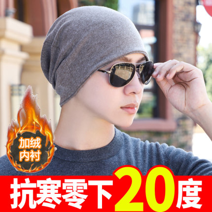 帽子男秋冬季韩版休闲包头帽大头围套头H帽加厚保暖月子帽加绒围