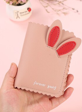 新款钱包女短款搭扣超薄可爱小清新兔耳朵学生卡包女式卡套零钱包