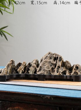 求珍悟石九龙壁假山玄关新中式山形石新H品原石太湖石客厅观赏摆