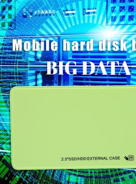 Box Ssd-Case Notebook Hard-Disk External-Hard-Drive-Enclosur